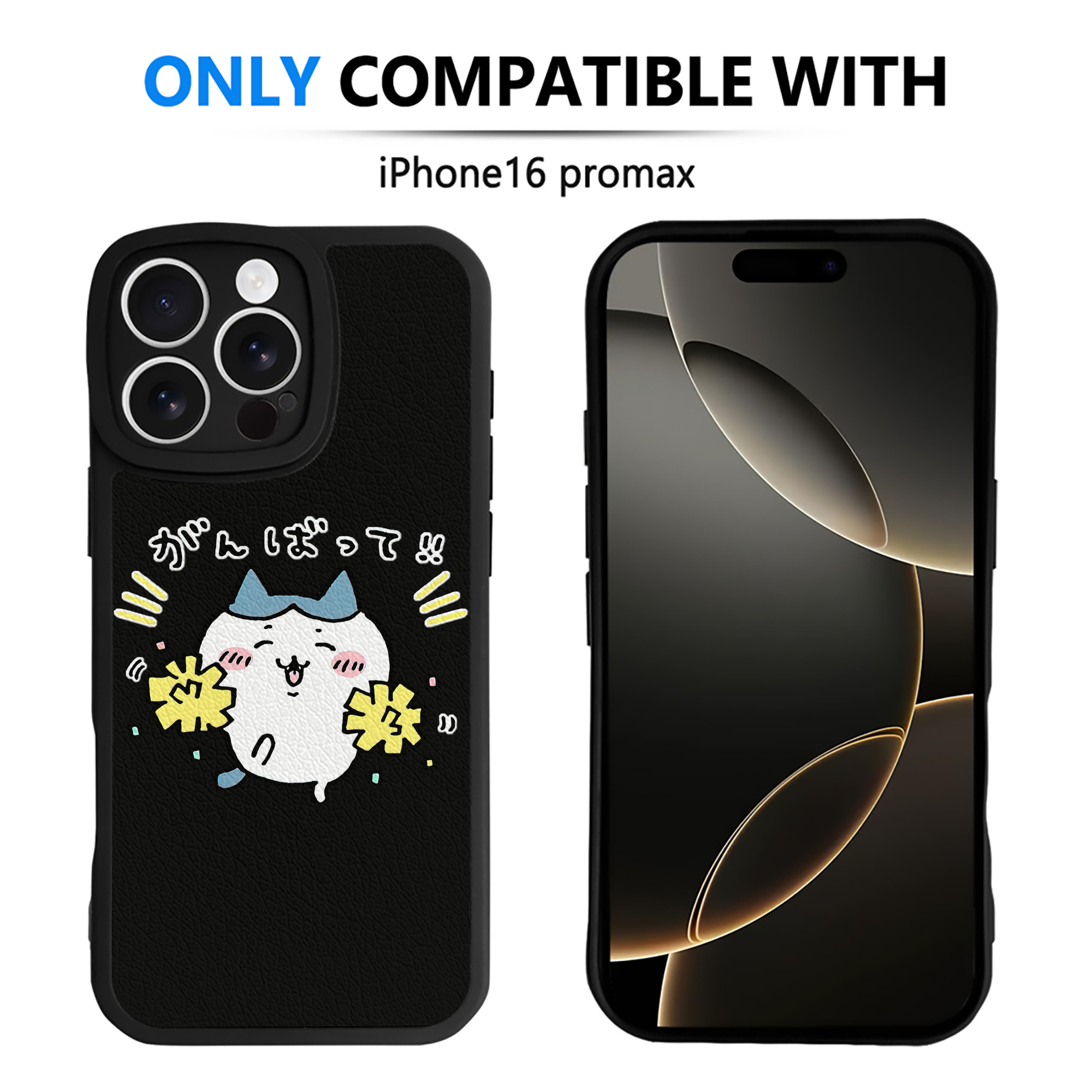 （画像用） ちいかわ ハチワレ Chii-kawa hachiware 【iPhone 16シリーズ対応】シリコンスマホケース（レザー調） 材質：シリコン
